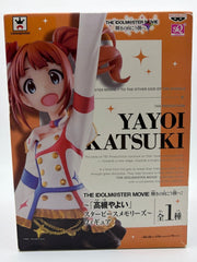 Banpresto SQ: THE IDOLM@STER MOVIE: Kagayaki no Mukougawa e! - Yayoi Takatsuki - Star Piece Memories Ver.