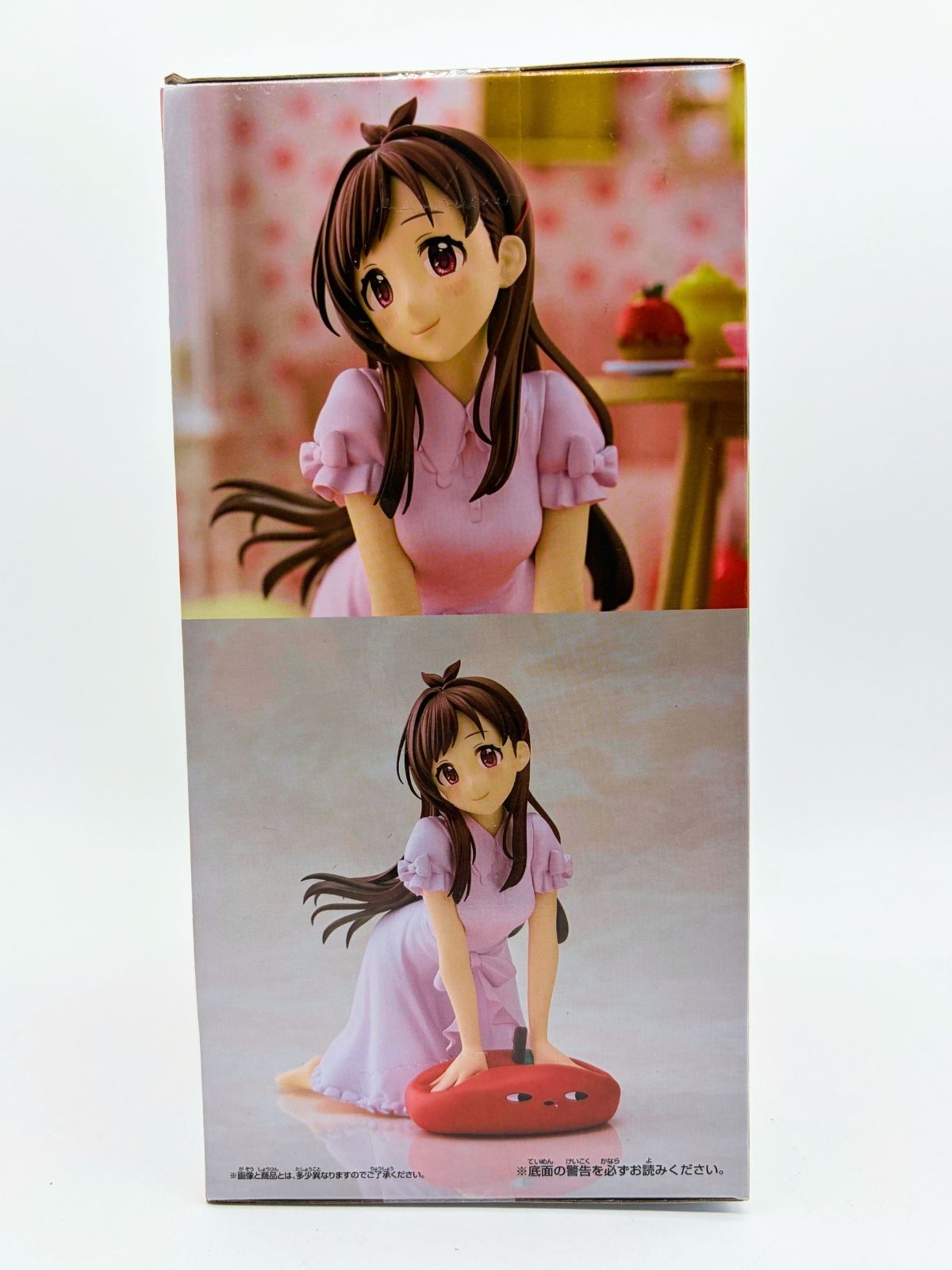 Banpresto Relax time: THE IDOLM@STER CINDERELLA GIRLS - Akari Tsujino