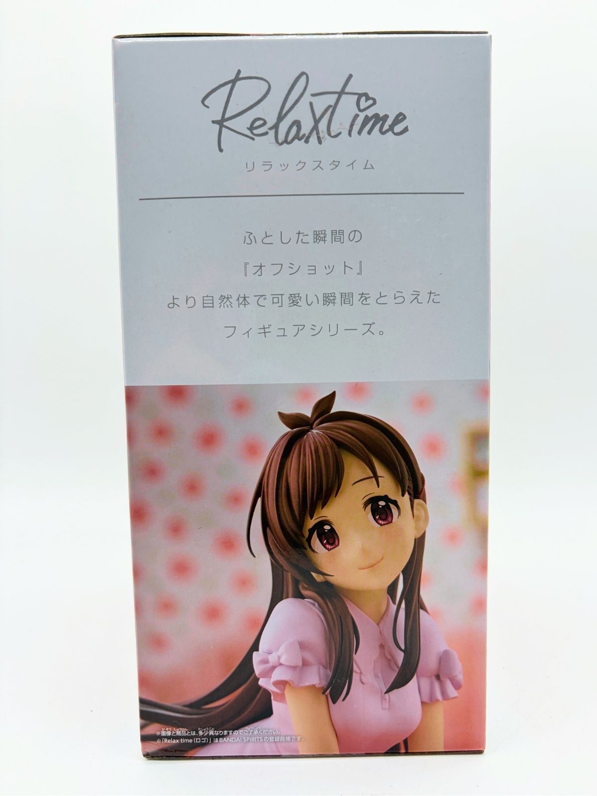 Banpresto Relax time: THE IDOLM@STER CINDERELLA GIRLS - Akari Tsujino