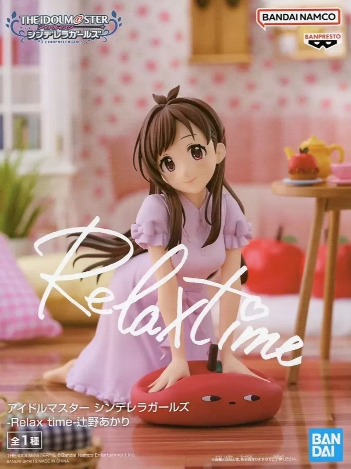 Banpresto Relax time: THE IDOLM@STER CINDERELLA GIRLS - Akari Tsujino