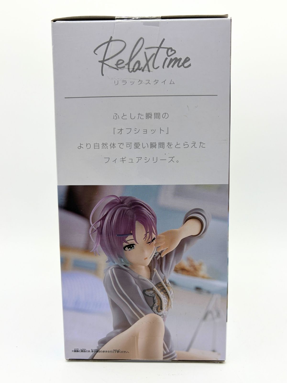 Banpresto Relax time: THE IDOLM@STER Shiny Colors - Toru Asakura