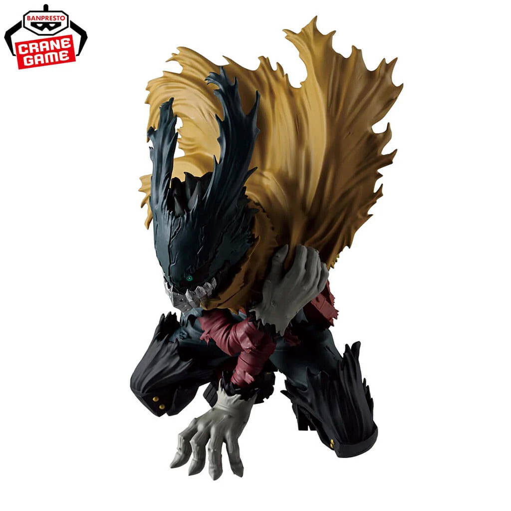 Banpresto Maximatic: My Hero Academia - Izuku Midoriya - Deku Vigilante