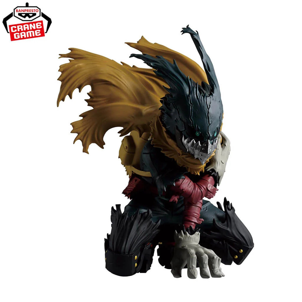 Banpresto Maximatic: My Hero Academia - Izuku Midoriya - Deku Vigilante