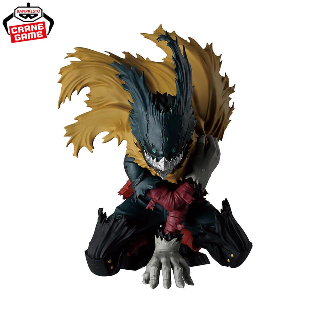 Banpresto Maximatic: My Hero Academia - Izuku Midoriya - Deku Vigilante