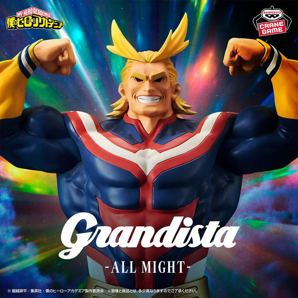 Banpresto Grandista: My Hero Academia - All Might