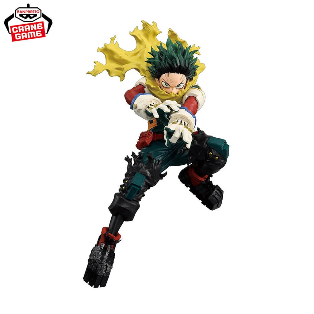 Banpresto Maximatic: My Hero Academia - Izuku Midoriya - Deku II