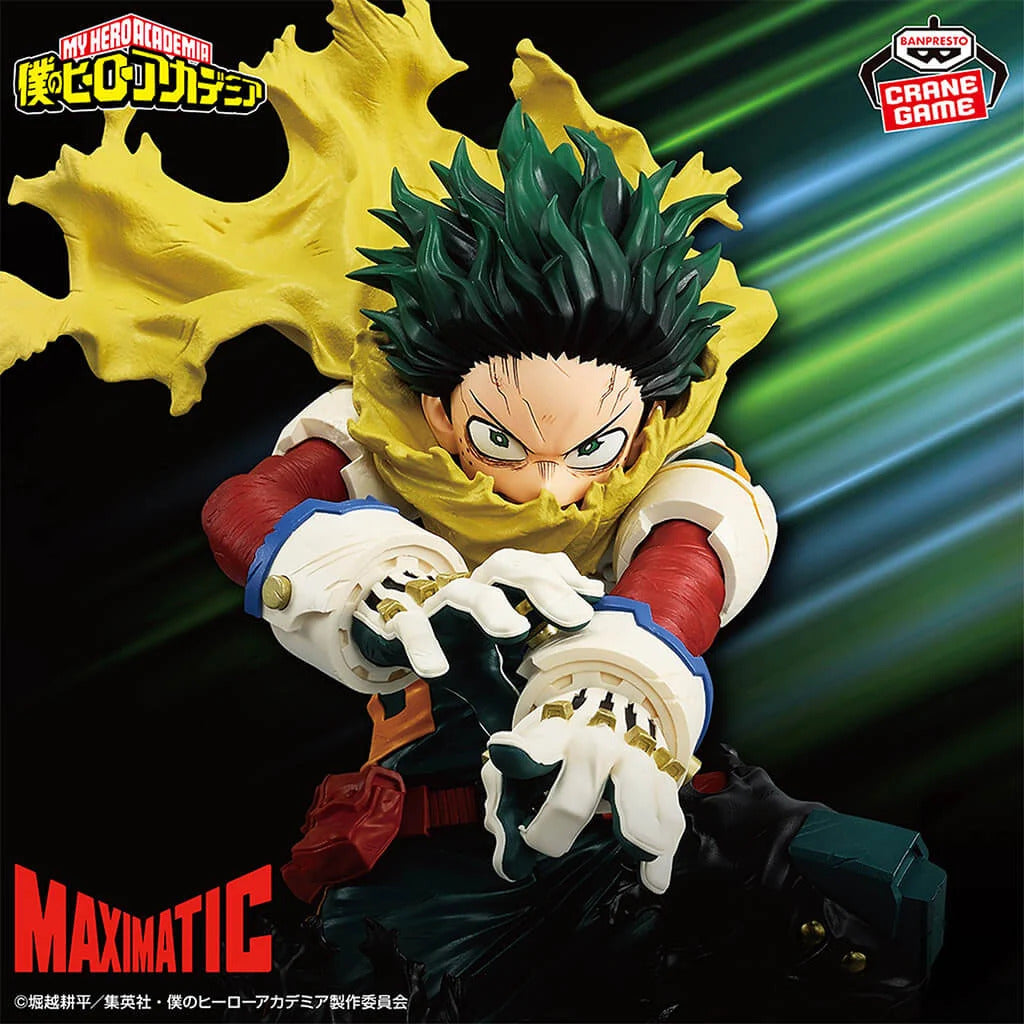 Banpresto Maximatic: My Hero Academia - Izuku Midoriya - Deku II