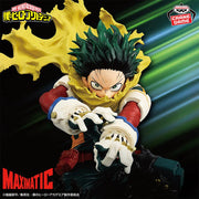 Banpresto Maximatic: My Hero Academia - Izuku Midoriya - Deku II