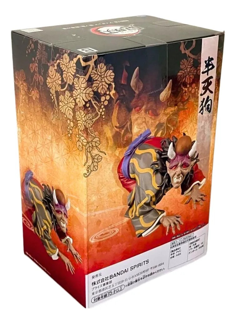 Banpresto Oni no Sou Vol. 11: Demon Slayer: Kimetsu no Yaiba - Hantengu - Fig. A