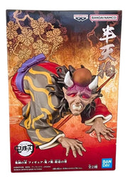 Banpresto Oni no Sou Vol. 11: Demon Slayer: Kimetsu no Yaiba - Hantengu - Fig. A