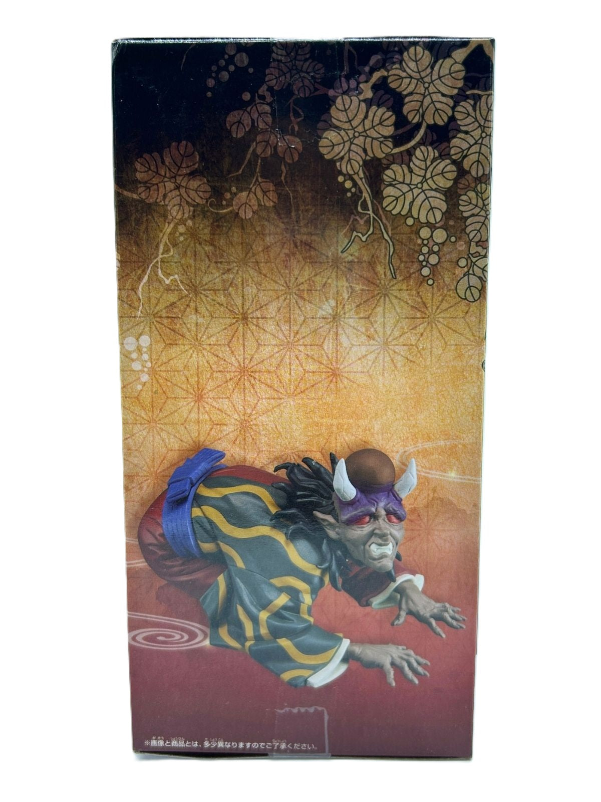 Banpresto Oni no Sou Vol. 11: Demon Slayer: Kimetsu no Yaiba - Hantengu - Fig. A