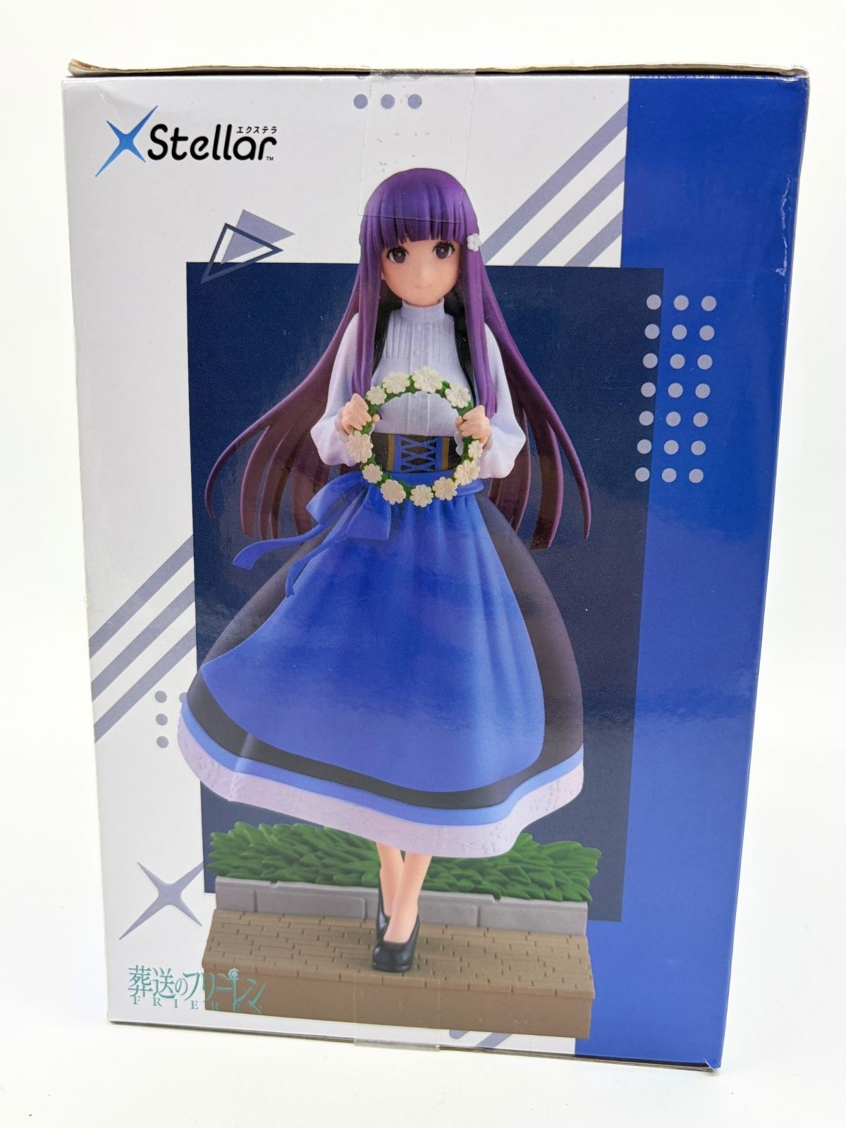 SEGA XStellar: Frieren: Beyond Journey's End - Fern - ~To A Certain Festival~