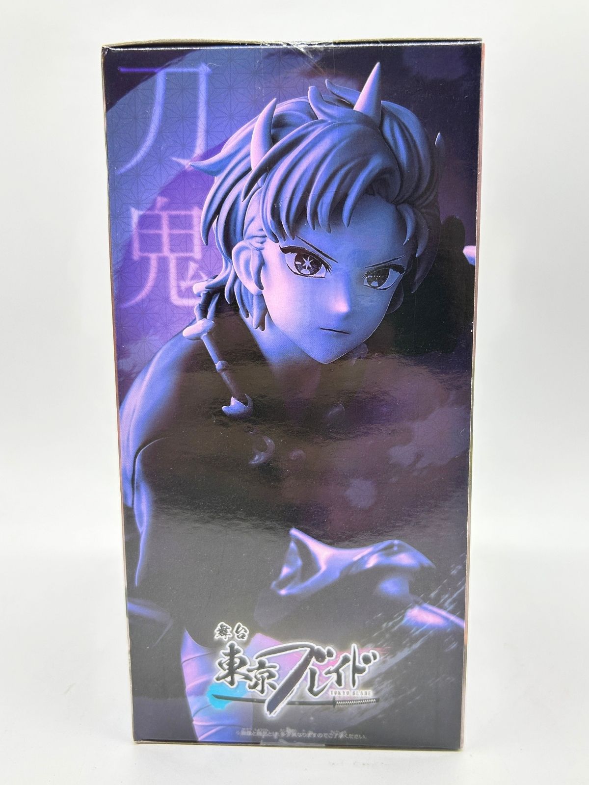 Banpresto: Oshi no Ko - Aqua Hoshino - Touki ver.