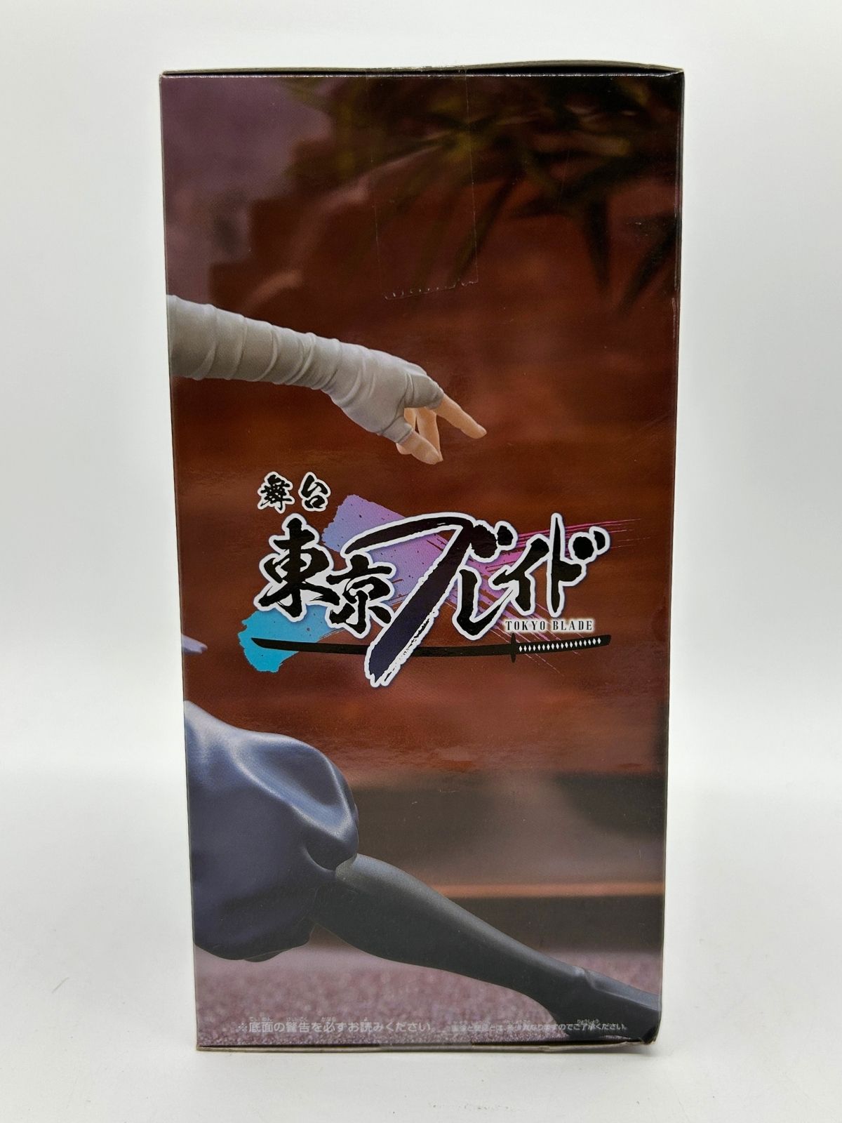 Banpresto: Oshi no Ko - Aqua Hoshino - Touki ver.