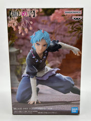 Banpresto: Oshi no Ko - Aqua Hoshino - Touki ver.