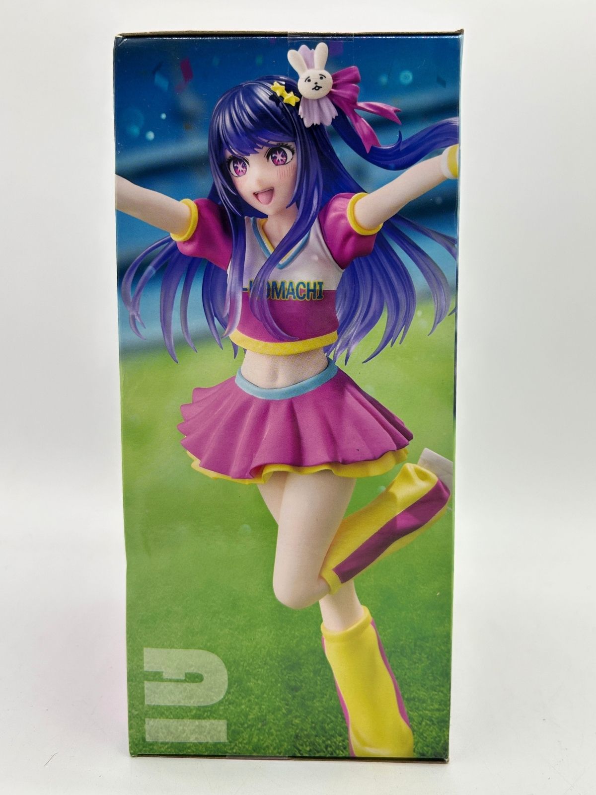 System Service Vivit Figure: Oshi no Ko - Ai Hoshino - Cheerleading Ver.