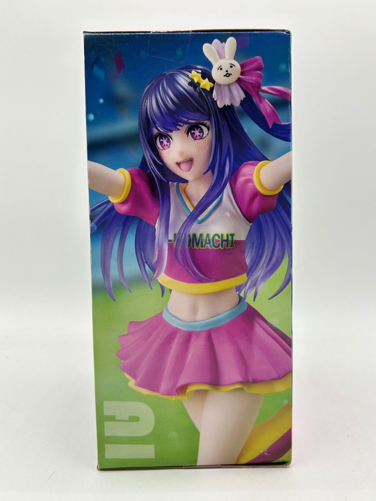 System Service Vivit Figure: Oshi no Ko - Ai Hoshino - Cheerleading Ver.