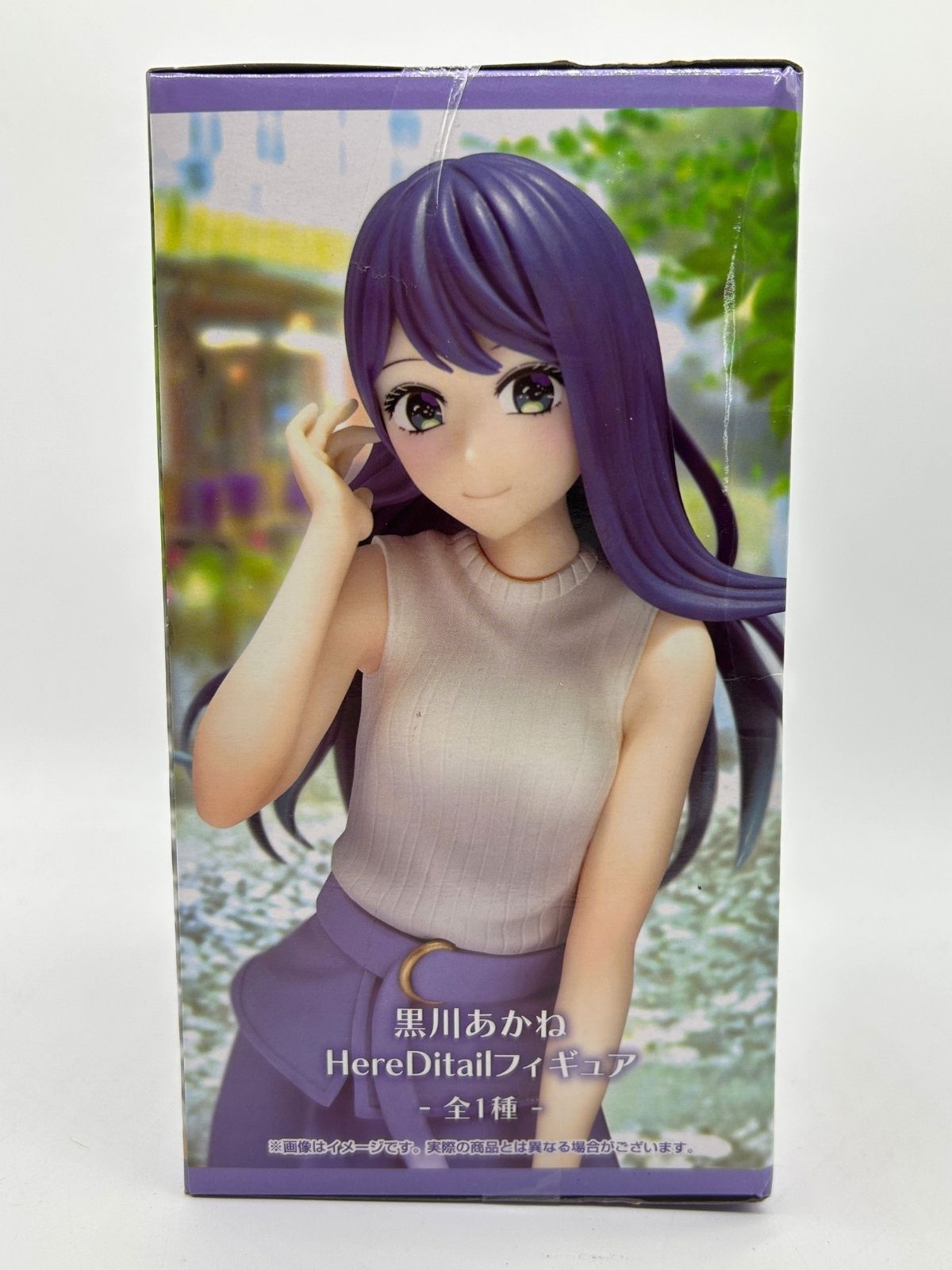 SK Japan HereDitail Figure: Oshi no Ko - Akane Kurokawa