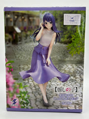 SK Japan HereDitail Figure: Oshi no Ko - Akane Kurokawa