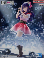 Banpresto: Oshi no Ko - Ai Hoshino - Sign is B