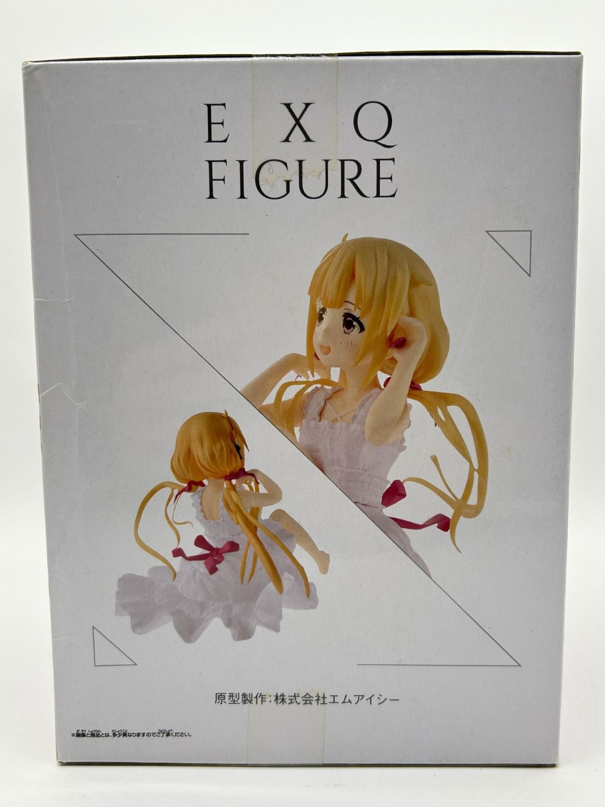 Banpresto EXQ: THE IDOLM@STER CINDERELLA GIRLS - Anzu Futaba