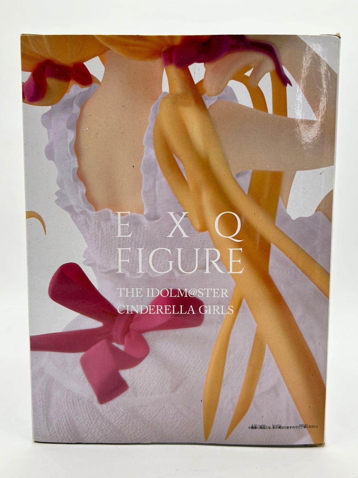 Banpresto EXQ: THE IDOLM@STER CINDERELLA GIRLS - Anzu Futaba