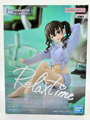 Banpresto Relax Time: THE IDOLM@STER CINDERELLA GIRLS - Akira Sunazuka