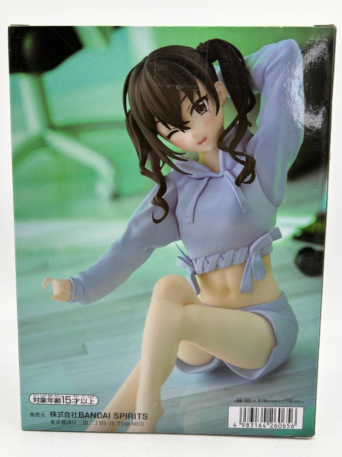 Banpresto Relax Time: THE IDOLM@STER CINDERELLA GIRLS - Akira Sunazuka