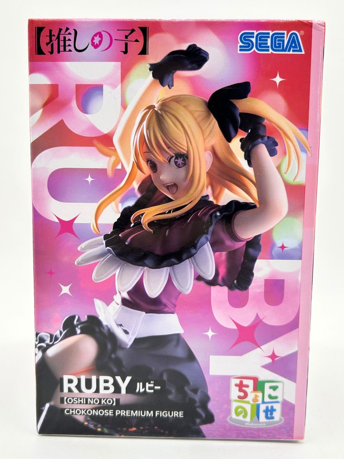 SEGA Chokonose Premium Figure: Oshi no Ko - Ruby