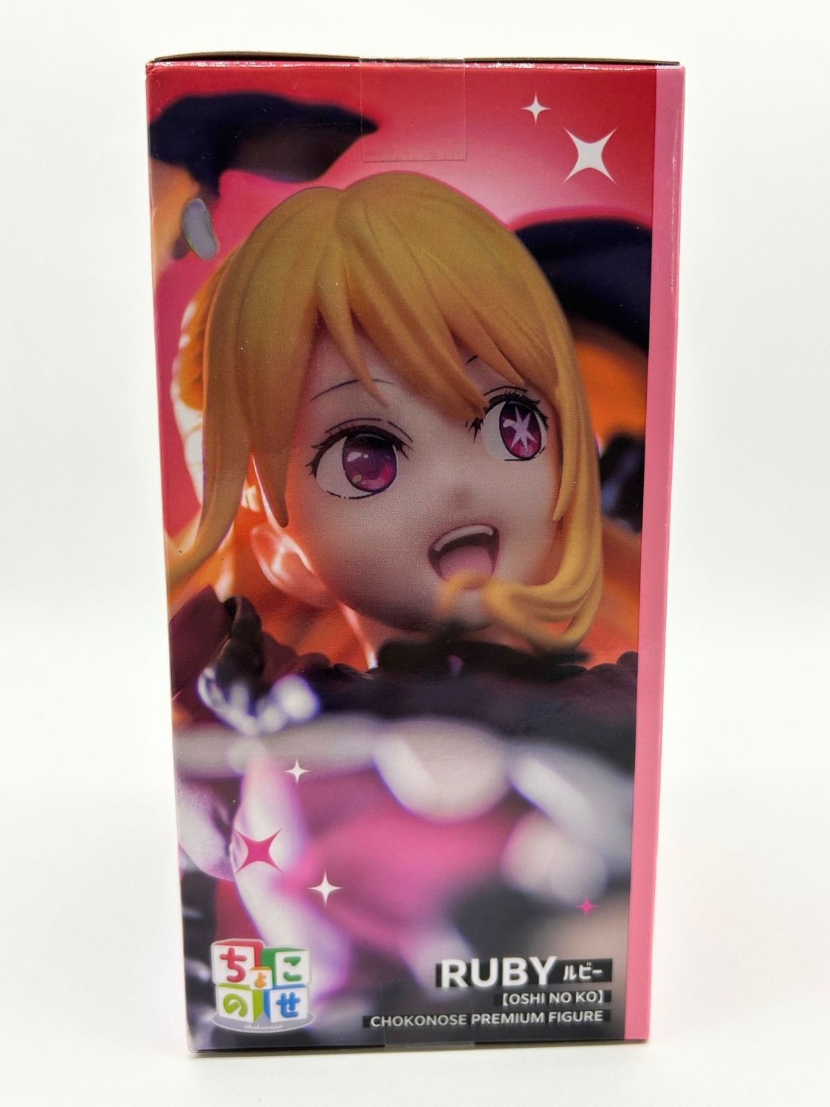 SEGA Chokonose Premium Figure: Oshi no Ko - Ruby