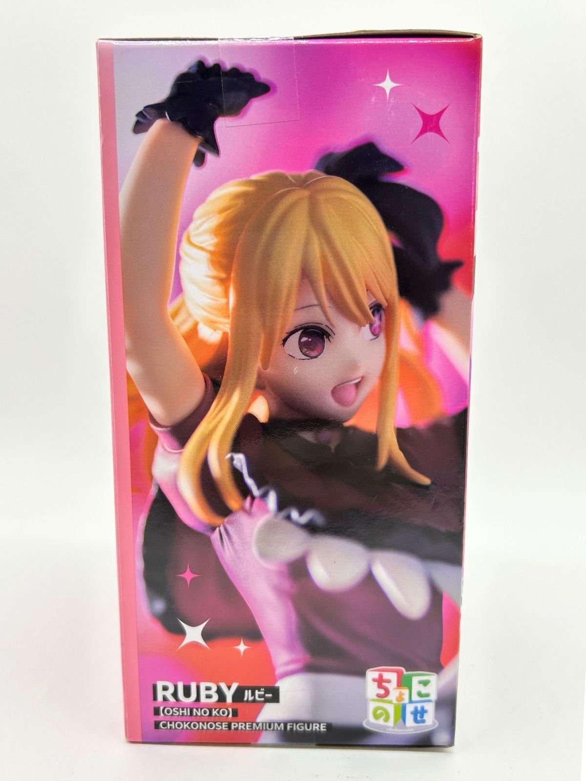 SEGA Chokonose Premium Figure: Oshi no Ko - Ruby