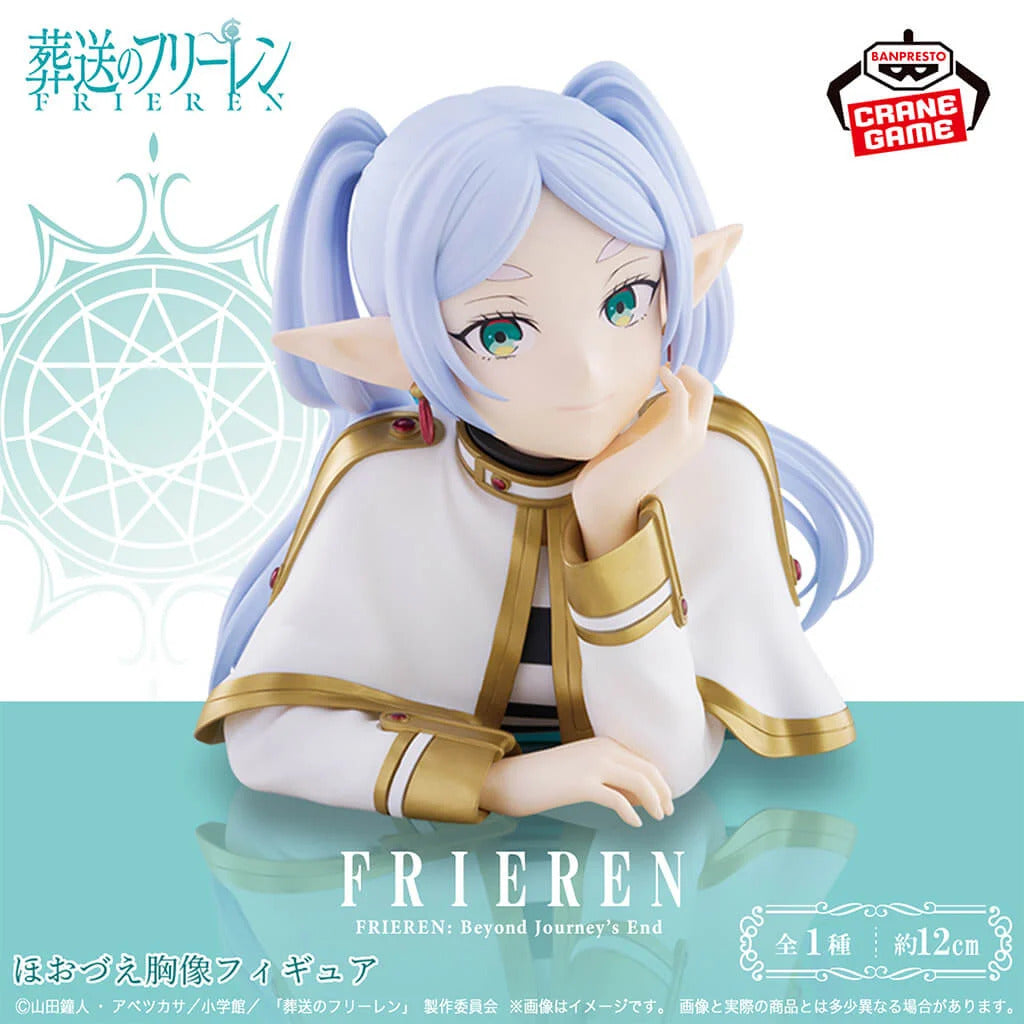 Banpresto: Frieren: Beyond Journey's End - Frieren - Resting Bust