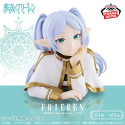 Banpresto: Frieren: Beyond Journey's End - Frieren - Resting Bust