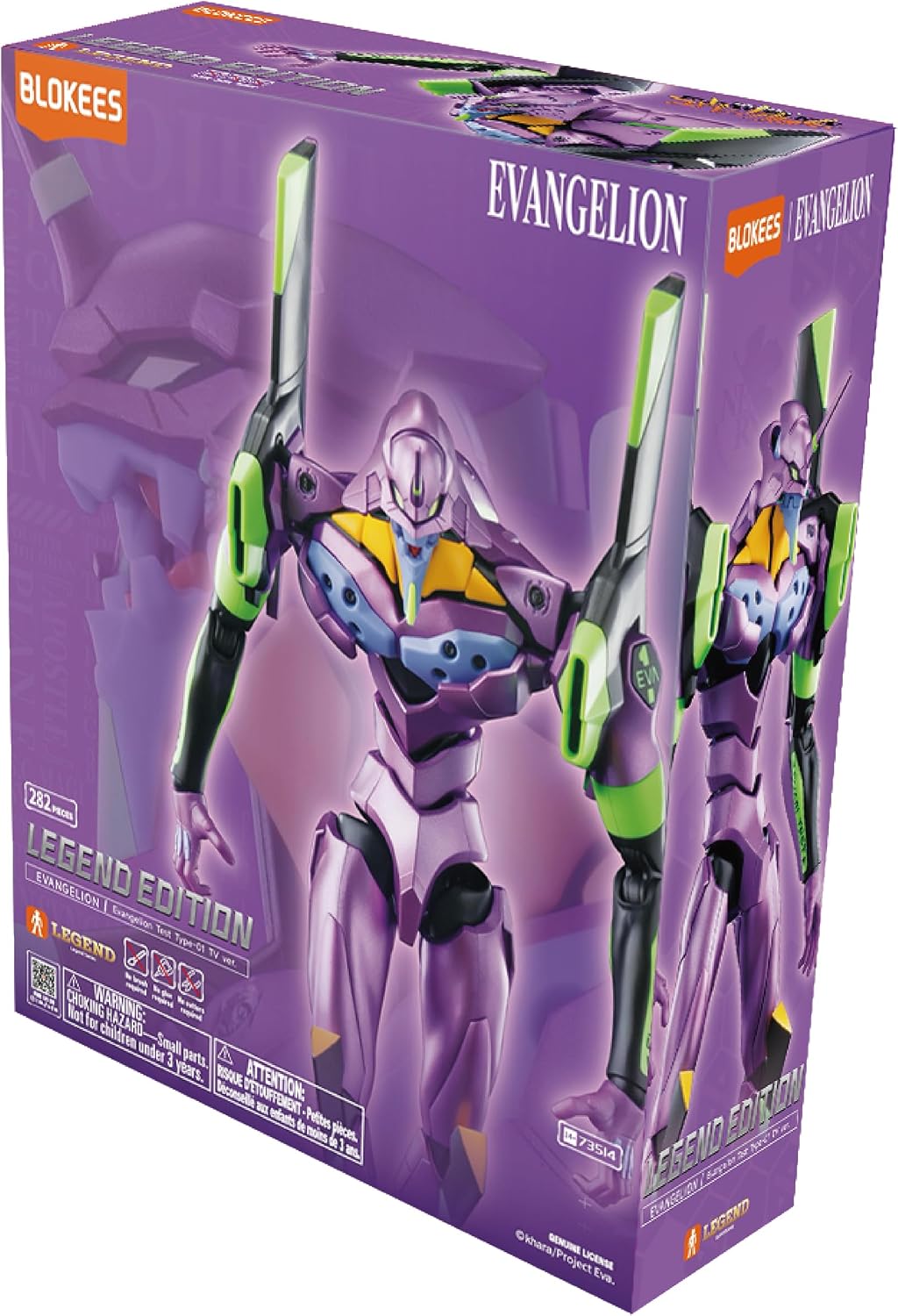 Blokees Legend Edition: Evangelion - Test Type-01