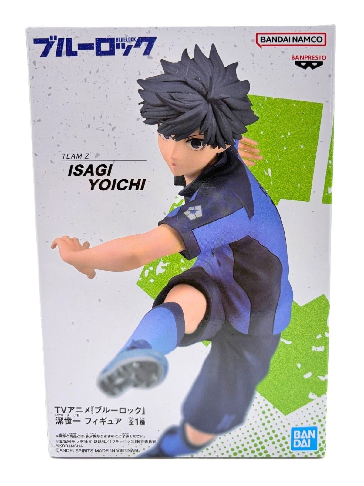 Banpresto TV Anime: Blue Lock - Isagi Yoichi - Team Z