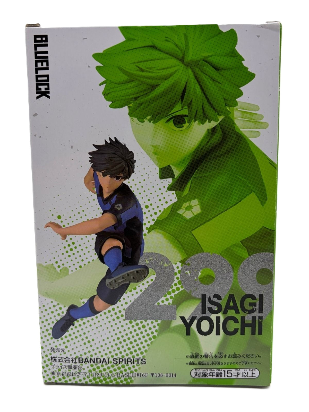 Banpresto TV Anime: Blue Lock - Isagi Yoichi - Team Z