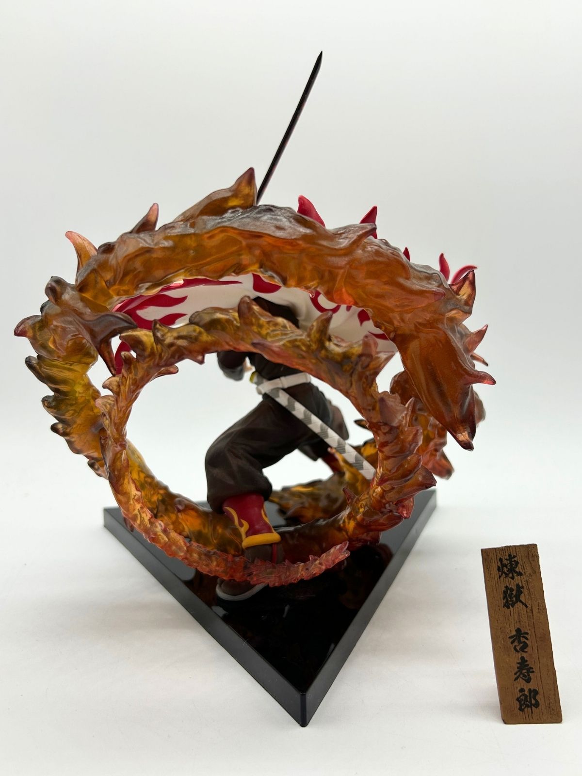 Bandai Ichiban Kuji: Demon Slayer: Kimetsu no Yaiba - Kyojuro Rengoku - Premio B