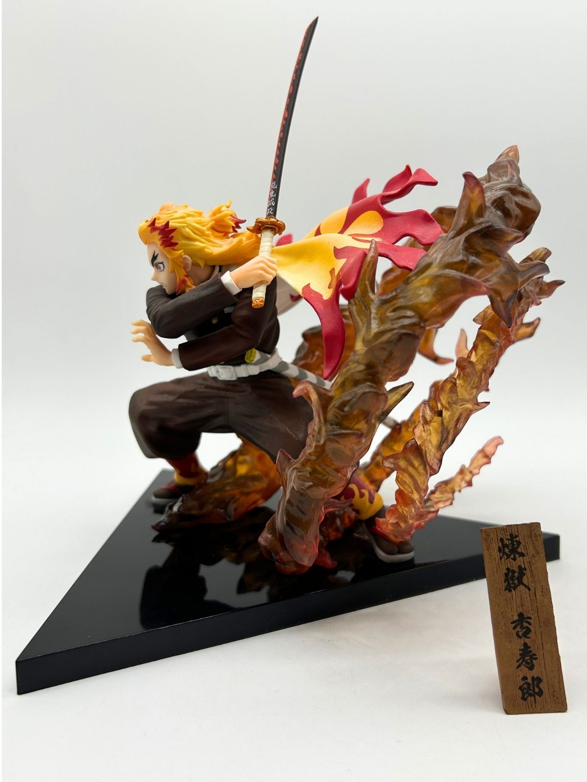 Bandai Ichiban Kuji: Demon Slayer: Kimetsu no Yaiba - Kyojuro Rengoku - Premio B