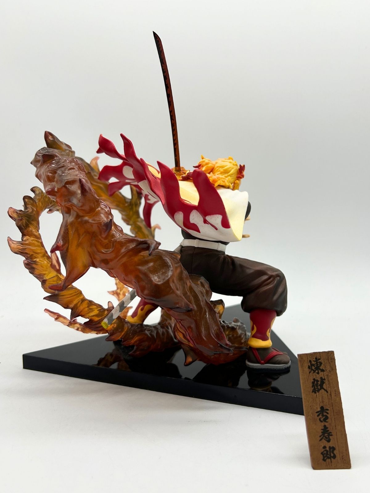 Bandai Ichiban Kuji: Demon Slayer: Kimetsu no Yaiba - Kyojuro Rengoku - Premio B