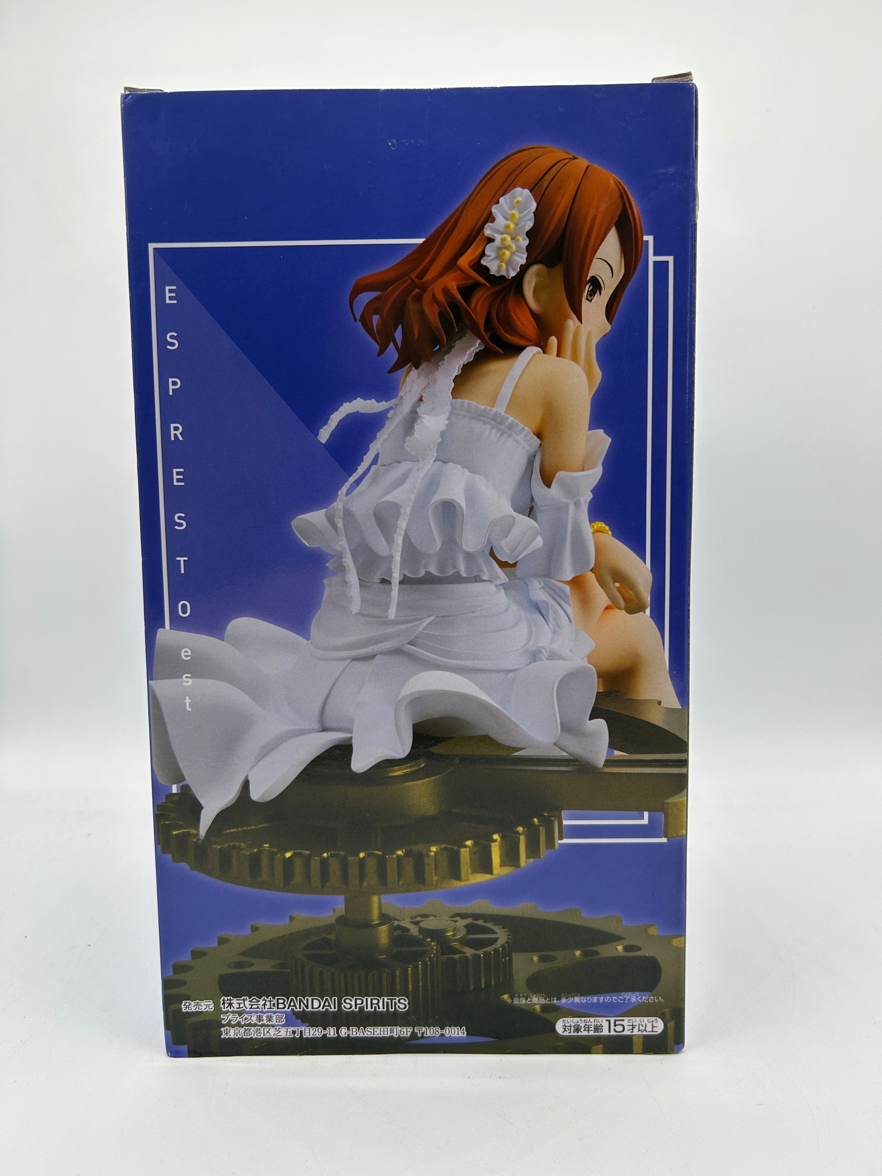 Banpresto ESPRESTO est: THE IDOLM@STER Cinderella Girls - Karen Hojo - Dressy and Gear chair Ver.