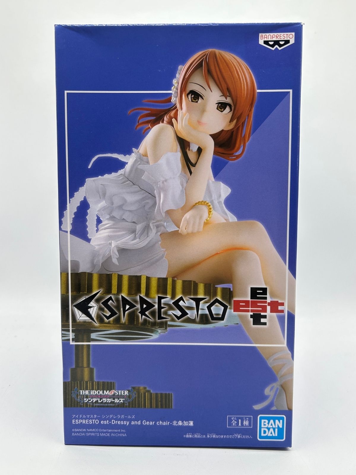 Banpresto ESPRESTO est: THE IDOLM@STER Cinderella Girls - Karen Hojo - Dressy and Gear chair Ver.