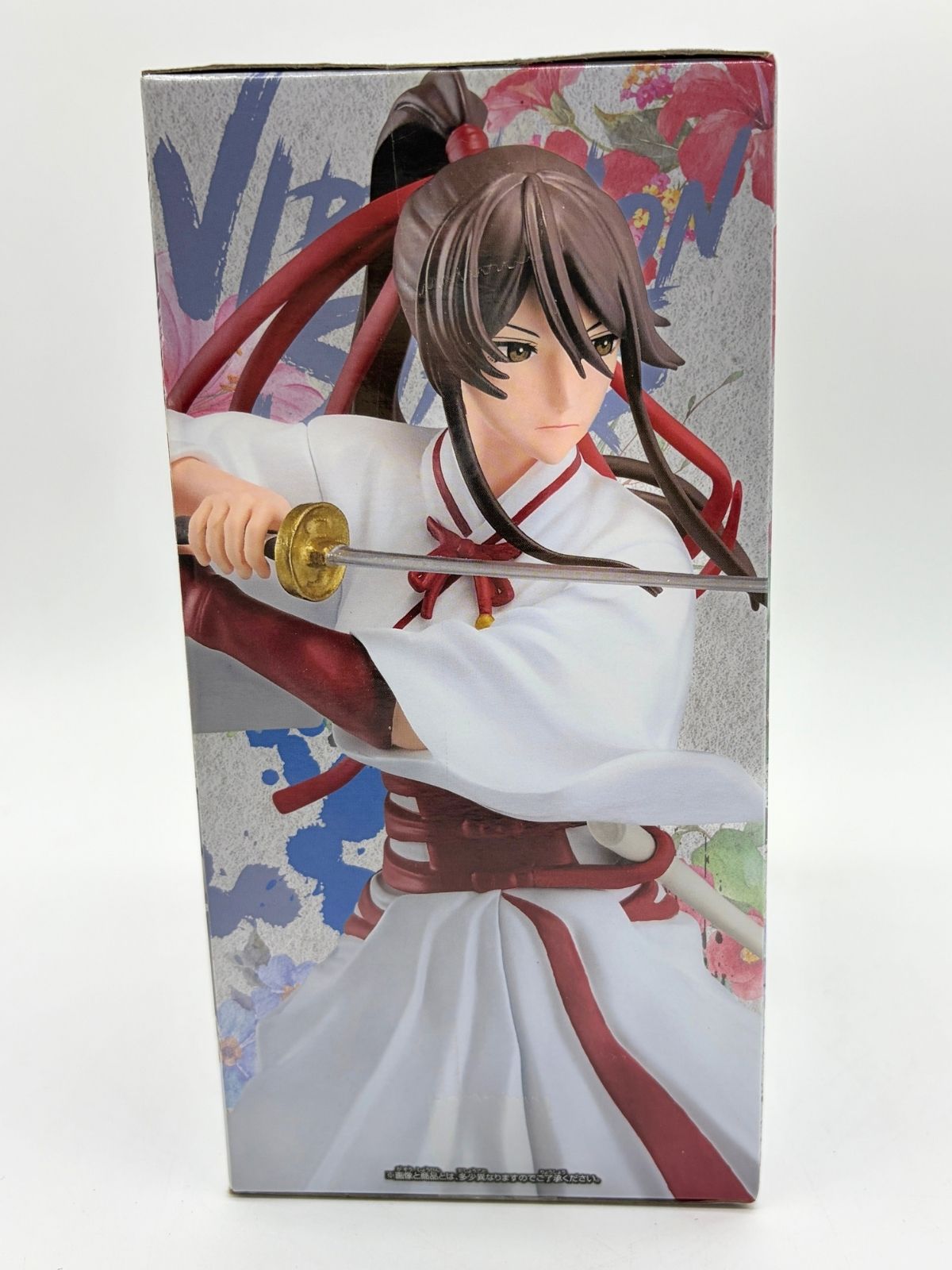Banpresto Vibration Stars: Hell's Paradise: Jigokuraku - Sagiri Yamada Asaemon
