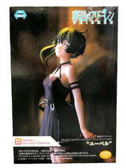 SEGA Desktop x Decorate: Frieren: Beyond Journey's End - Ubel