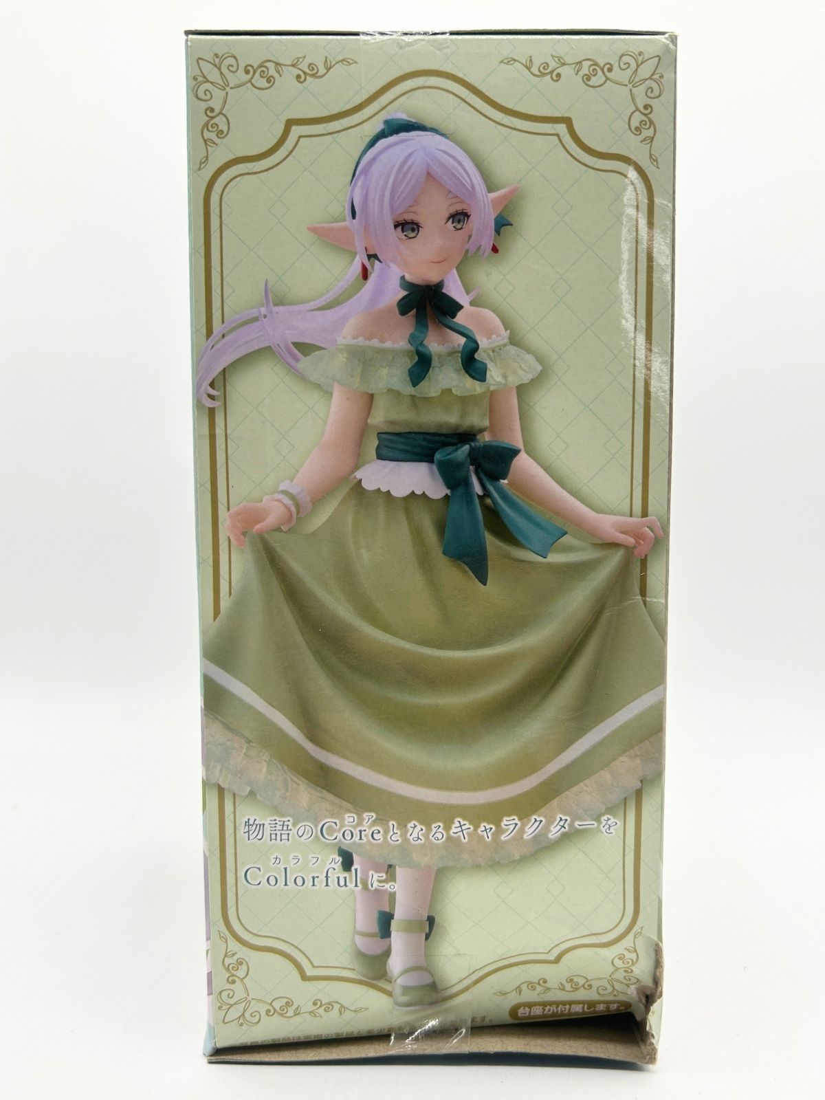 Taito Coreful Figure: Frieren: Beyond Journey's End - Frieren - Party Dress ver.