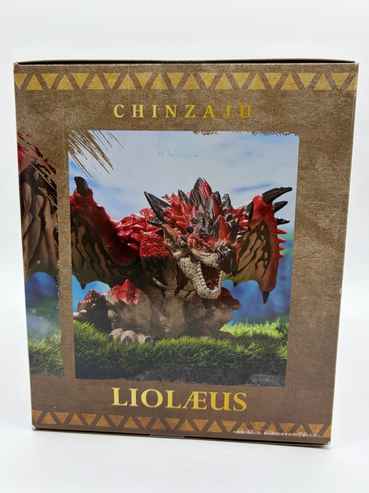 Banpresto Chinzaju: Monster Hunter - Rathalos - Gekitou! Yuukaryuu Ver.