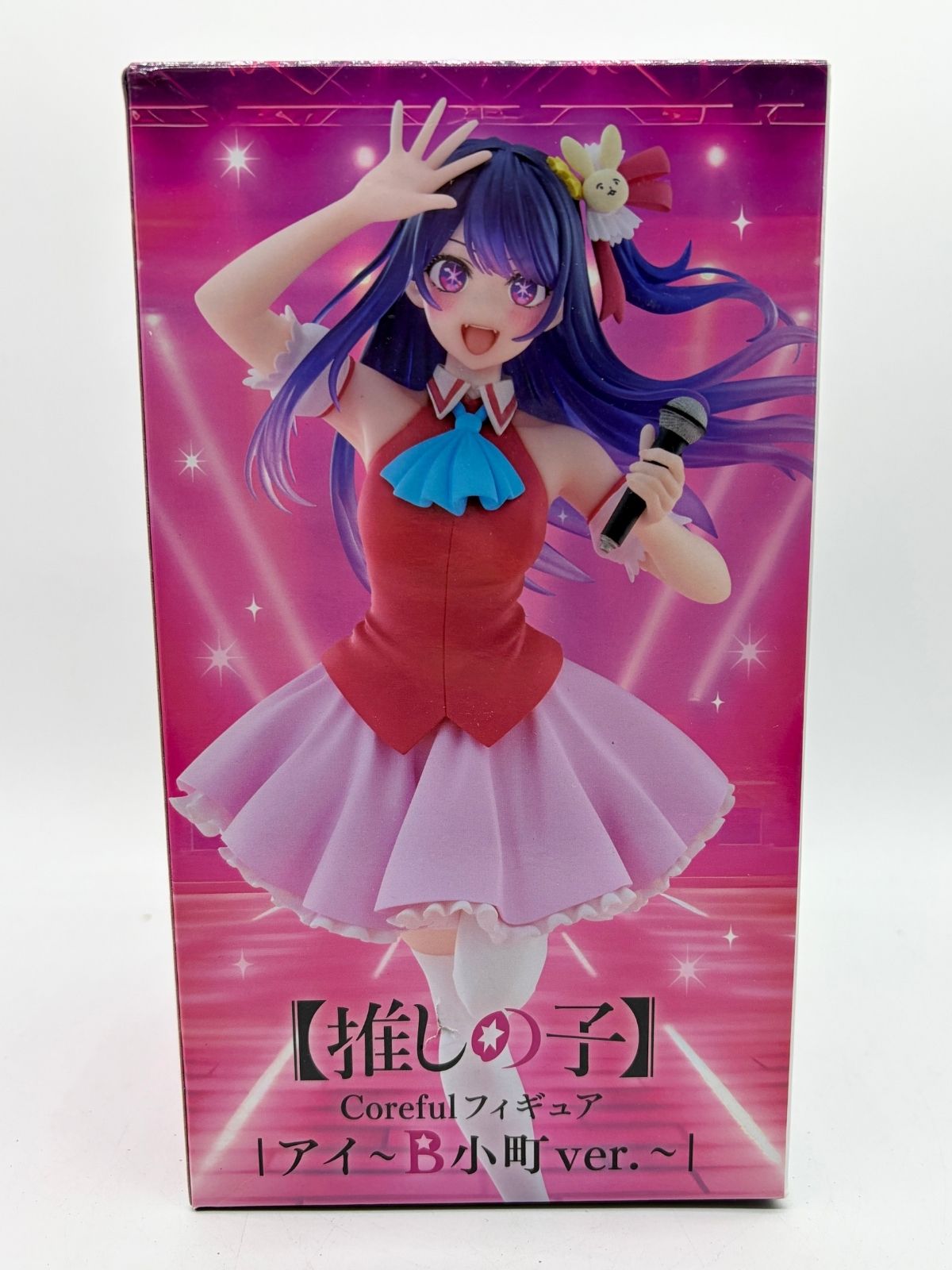Taito Coreful Figure: Oshi no Ko - Ai Hoshino - B-Komachi ver.