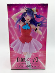 Taito Coreful Figure: Oshi no Ko - Ai Hoshino - B-Komachi ver.