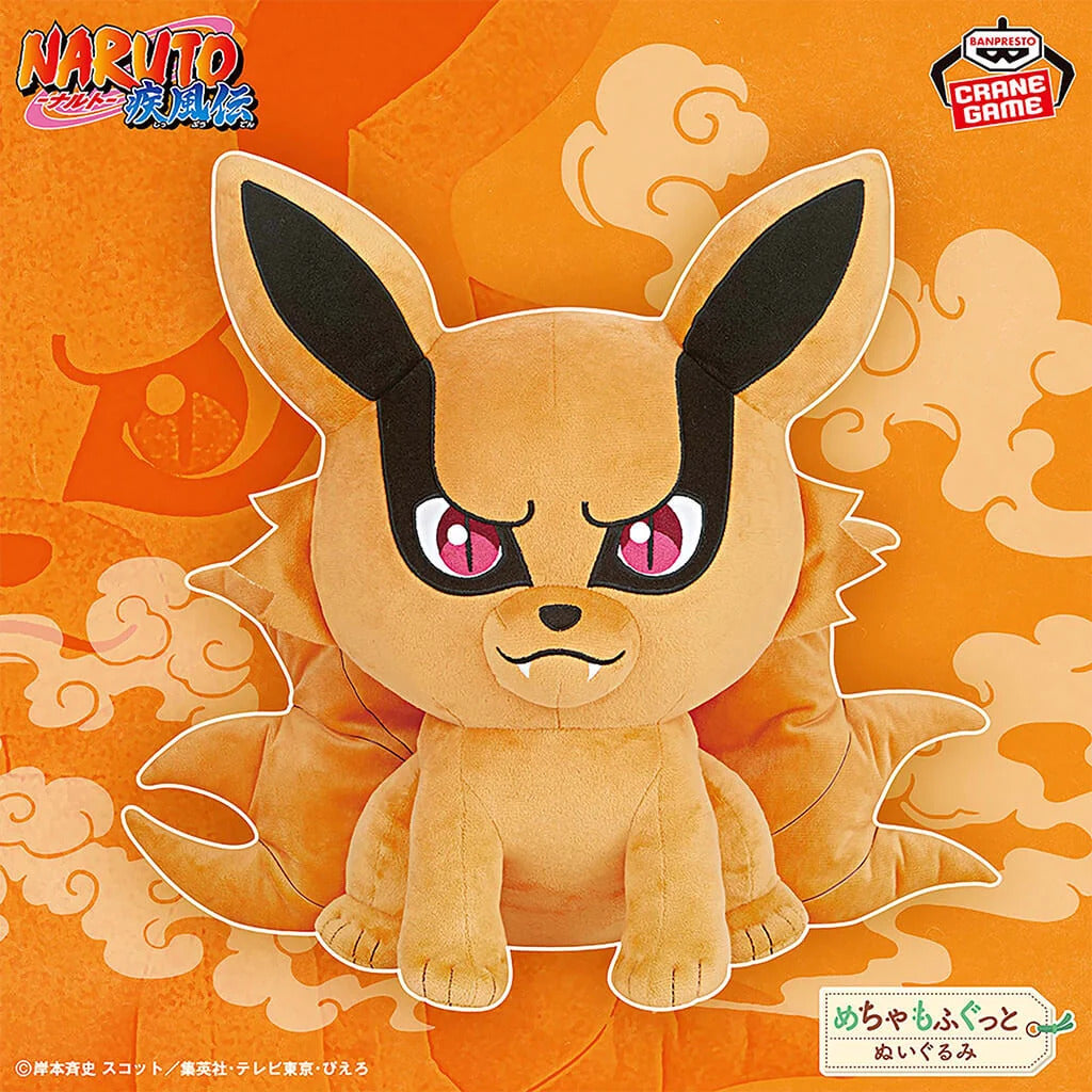 Banpresto: Naruto Shippuden - Kurama- Super Big Plush