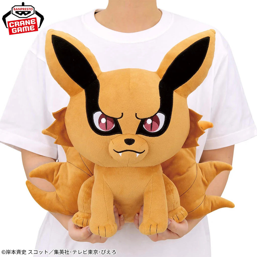 Banpresto: Naruto Shippuden - Kurama- Super Big Plush