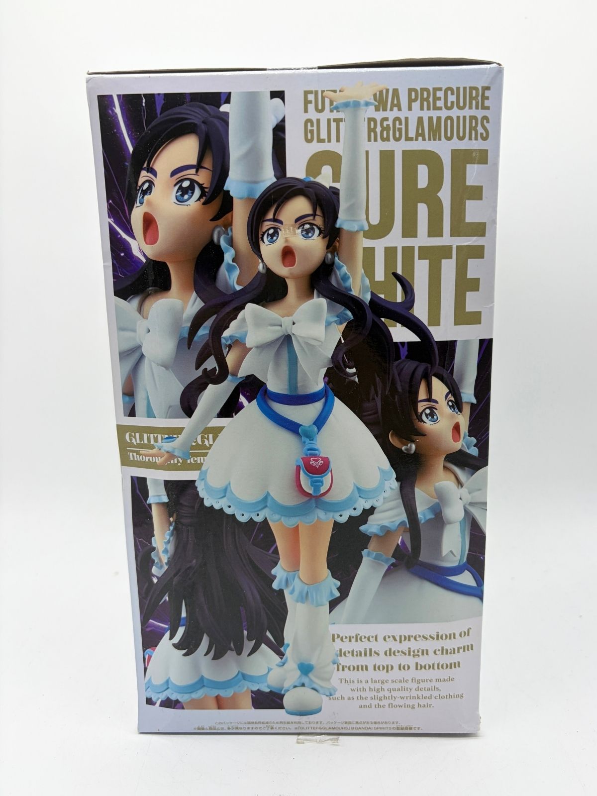 Banpresto Glitter & Glamours: Futari wa Precure - Cure White